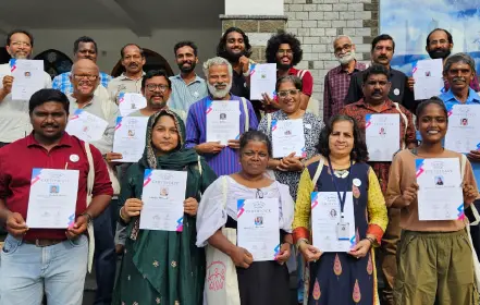 human wellness study centre camp